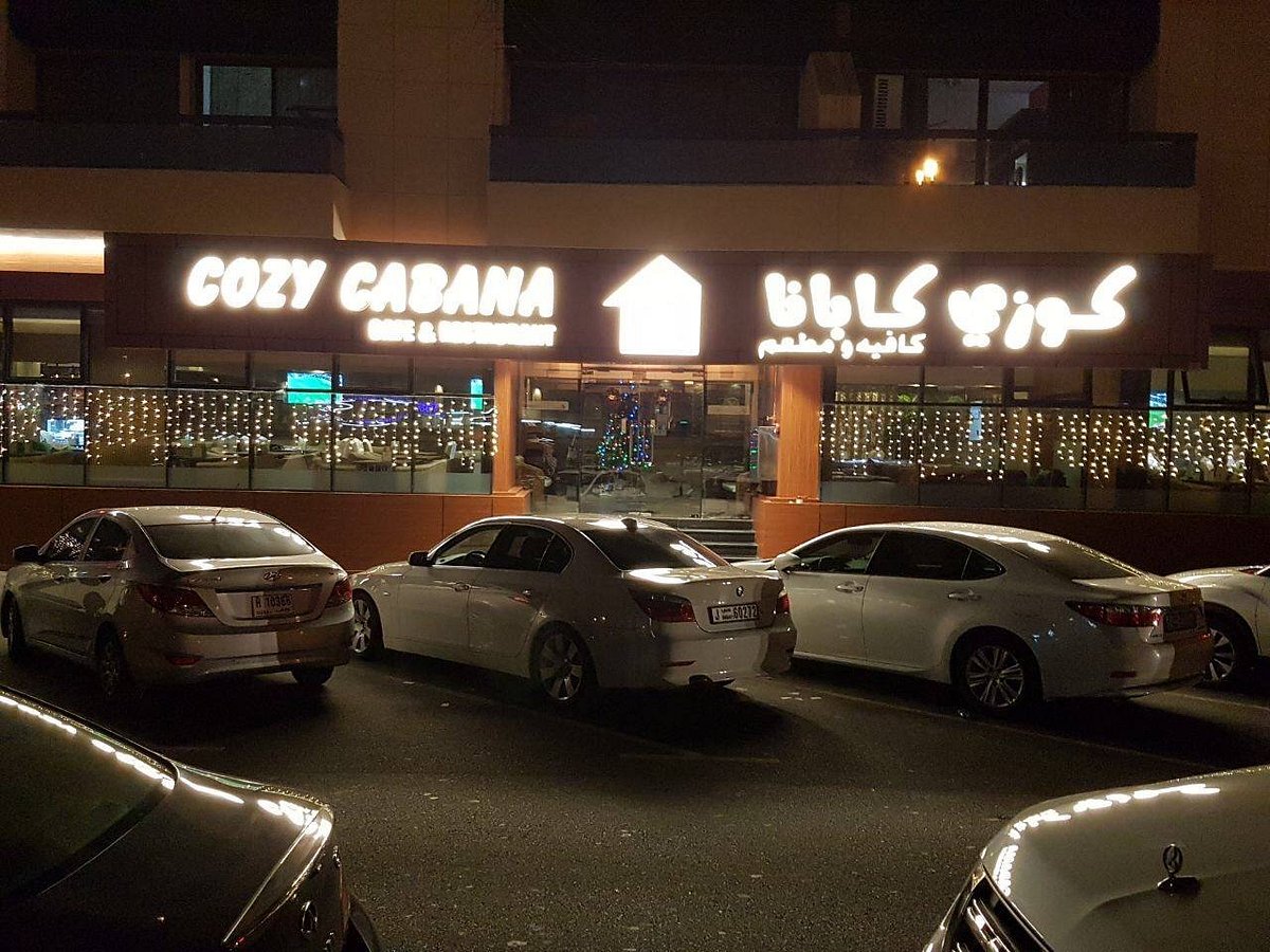 مقهى ومطعم شيشه كوزي كبانا