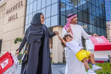 نخيل دبي مول