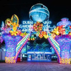 دبي جاردن جلو 23 دبي جاردن جلو