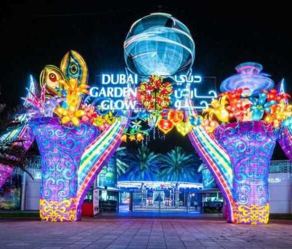 دبي جاردن جلو