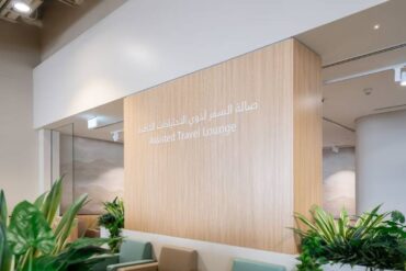 Dubai International Airport eröffnet spezielle Lounge für Menschen mit besonderen Bedürfnissen