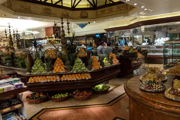 الخدمات العامة وافي مول