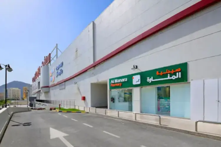 سنشري مول دبي: وجهتك المثالية للتسوق والترفيه 12 الصيدليات في سنشري مول