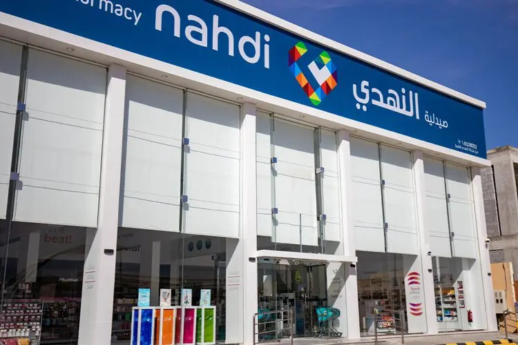 الصيدليات والمنتجات الطبية في النخيل مول