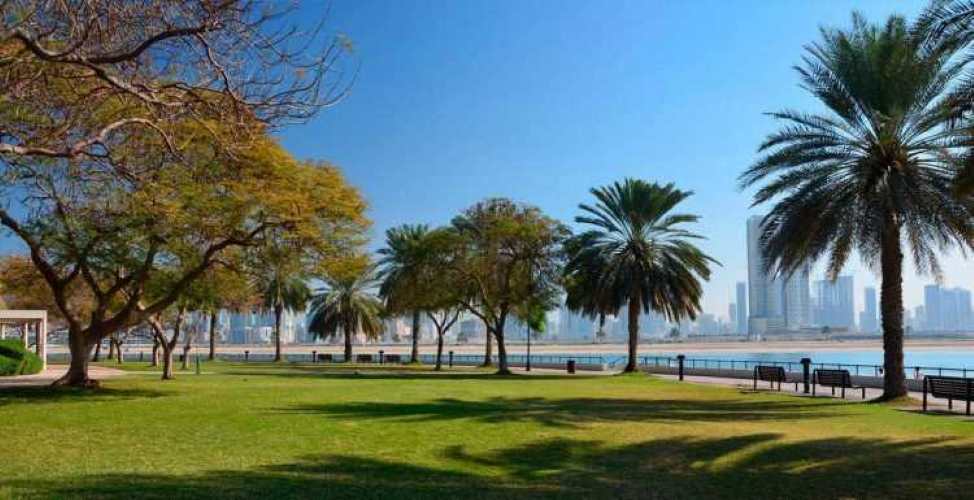 حديقة الممزر - دبي