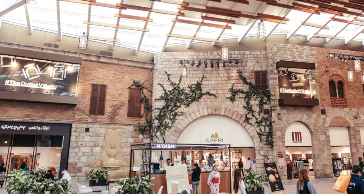 أشهر العلامات التجارية في ذا أوتلت فيليدج