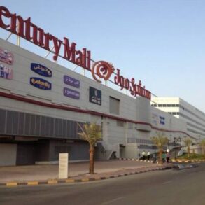 سنشري مول دبي