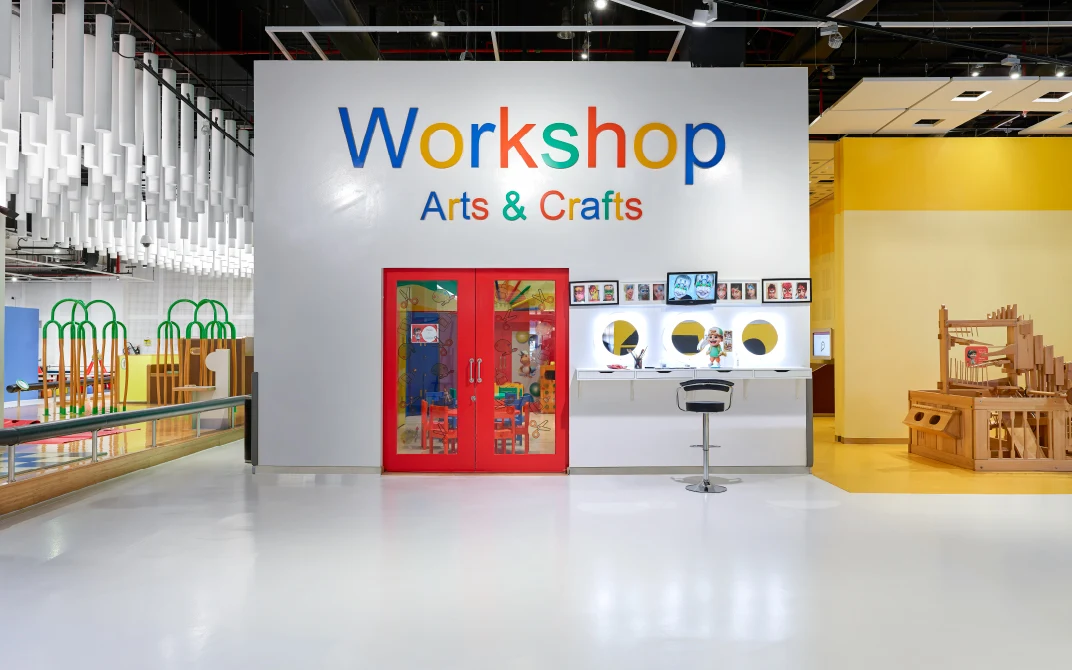 سيتي سنتر مردف - المستكشفون الصغار