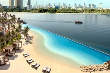 فندق حياة بارك