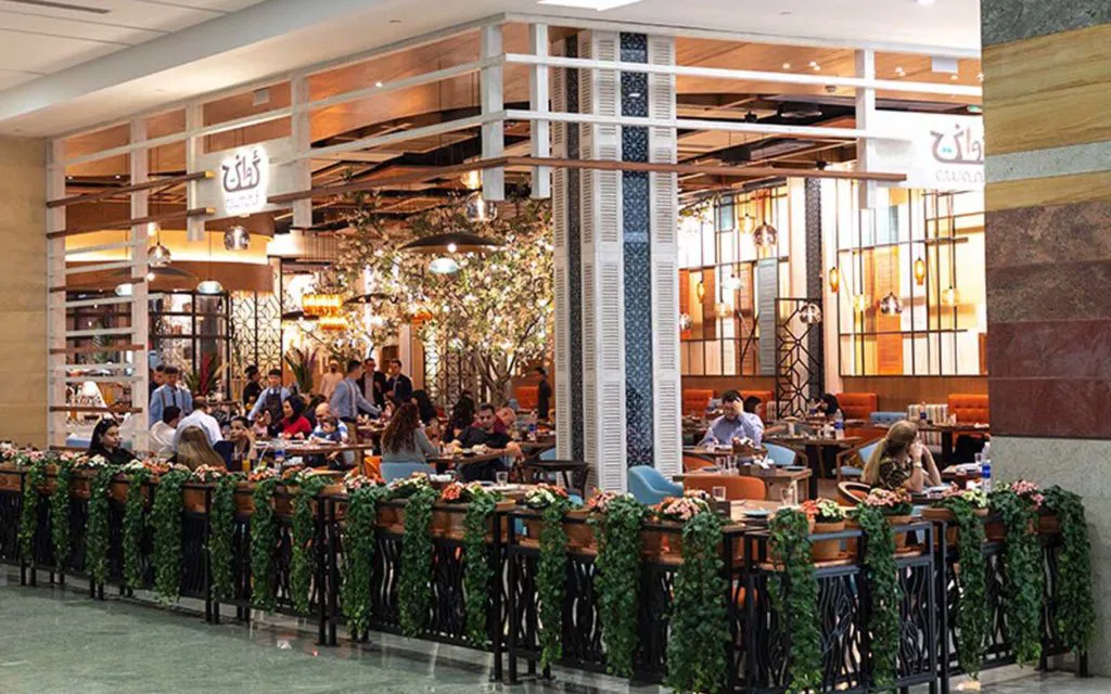 الوجبات الخفيفة والحلويات - سيتي سنتر مردف