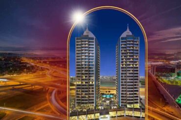 فندق أتانا دبي