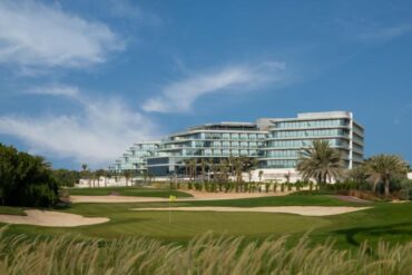 فندق جي ايه بالم تري كورت