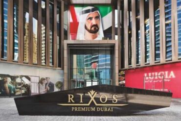 فندق ريكسوس بريميوم دبي جيه بي آر