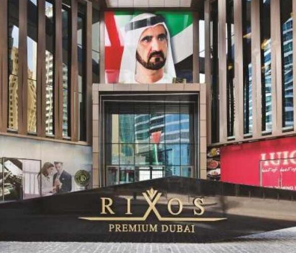 فندق ريكسوس بريميوم دبي جيه بي آر