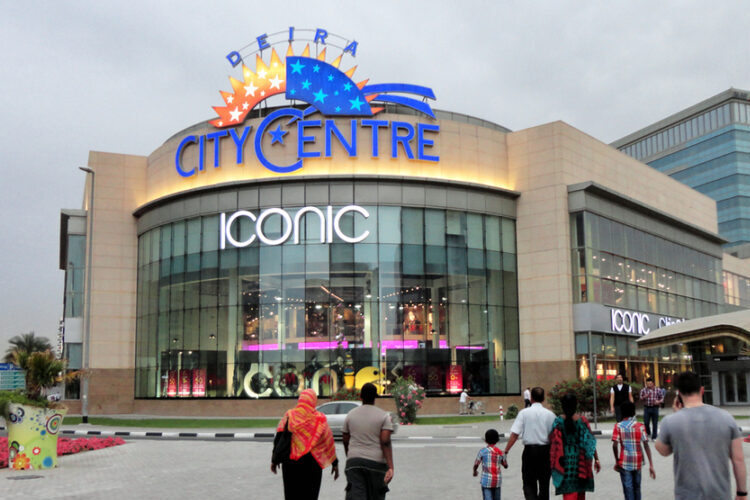 ديرة سيتي سنتر افضل اماكن التسوق فى دبي