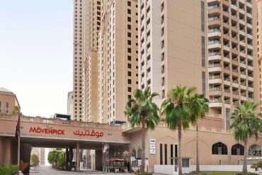 فندق موفنبيك شاطئ جميرا