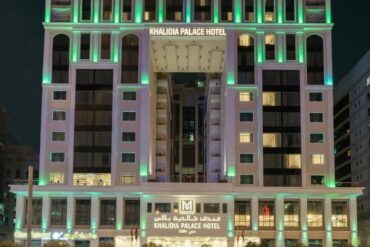 فندق الخالدية بالاس دبي