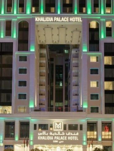 فندق الخالدية بالاس دبي