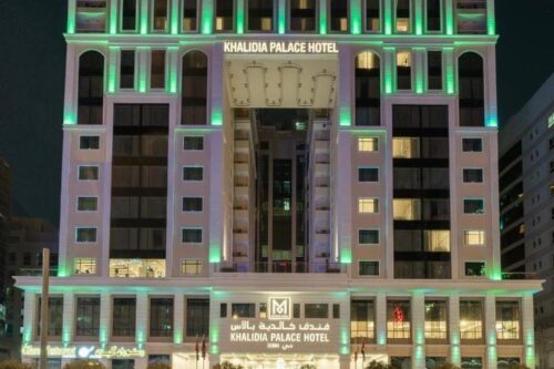 فندق الخالدية بالاس دبي