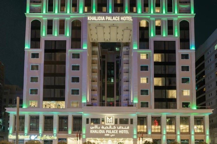 فندق الخالدية بالاس دبي
