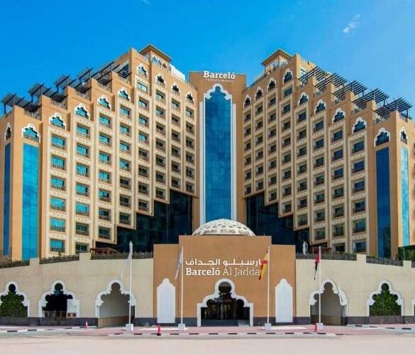فندق بارسيلو الجداف دبي