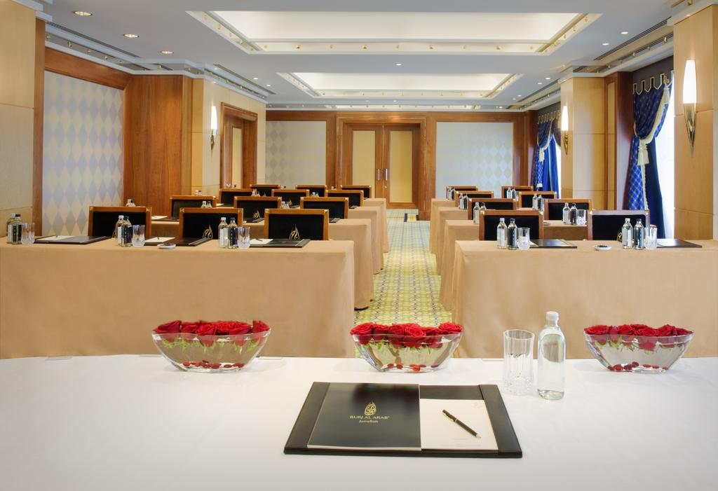 فندق برج العرب - قاعات الاجتماعات