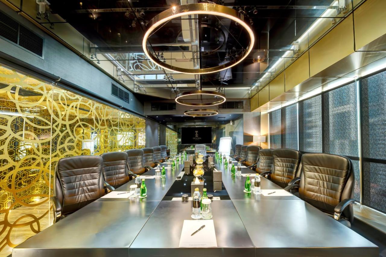 قاعات الاجتماعات في فندق جيفورا