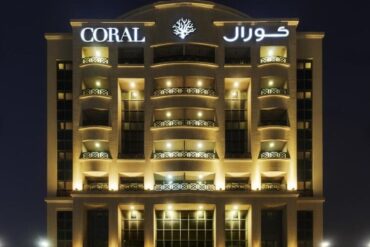 فندق كورال دبي ديرة