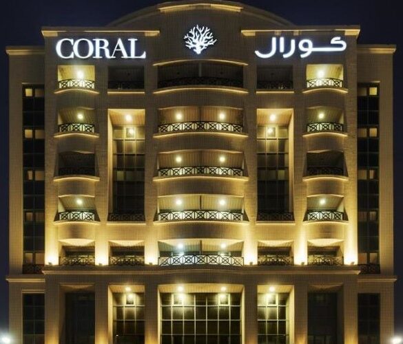 فندق كورال دبي ديرة