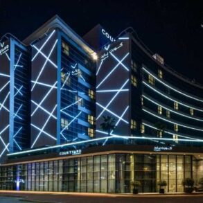 فندق كورتيارد باي ماريوت