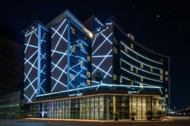 فندق كورتيارد باي ماريوت