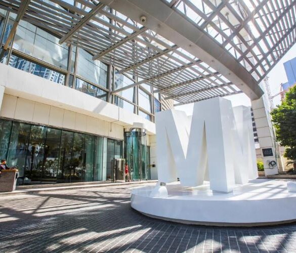 فندق ميديا وان دبي