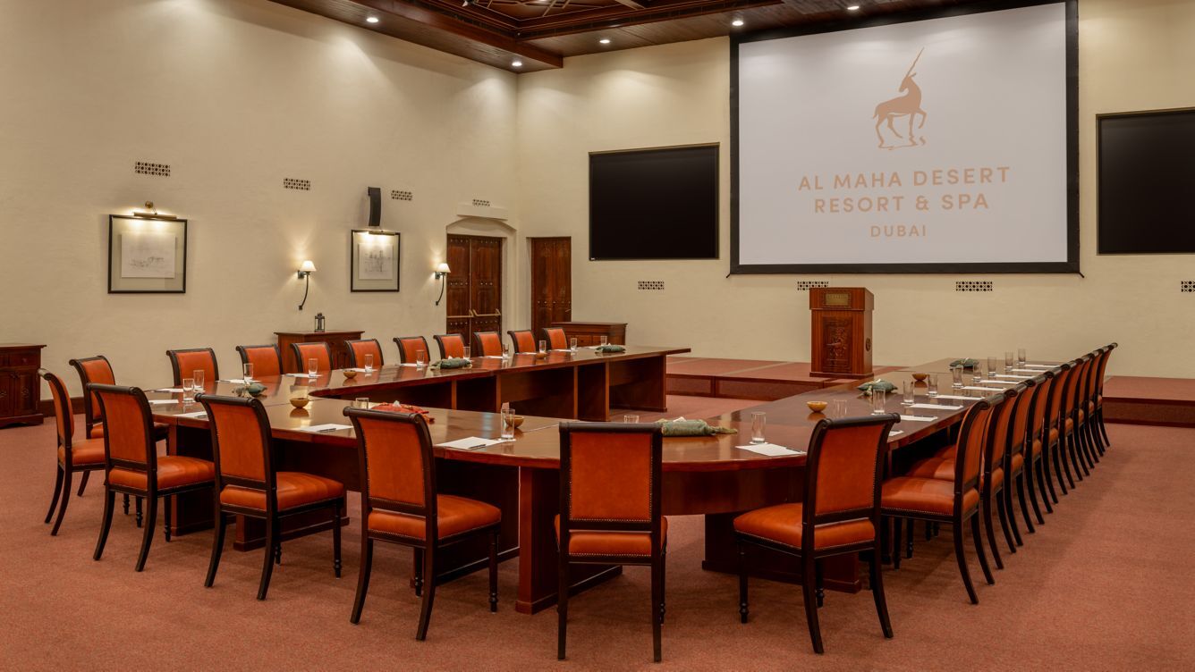 منتجع المها الصحراوي 12 قاعات رجال الأعمال في منتجع المها الصحراوي