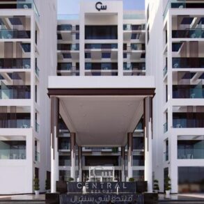 منتجع سي سنترال ذا بالم