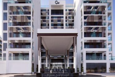 منتجع سي سنترال ذا بالم