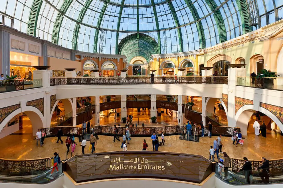  المعالم السياحية القريبة من فندق أتانا دبي