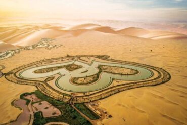 Al Qudra Seen in Dubai